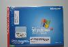 Windows XP Professional Sp3 Eng превью 205736.