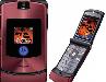 Motorola razr V3 превью 206770.