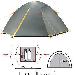 Палатка Scout 2 превью 207500.
