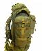 Превью Рюкзак рейдовый каркасный "атака 2" Москва - 1