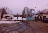 Превью Бывшая нефтебаза Приволжск - 1