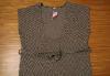 Новая жилетка 56-60 руб за 400 руб превью 209809.