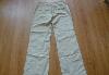 Превью Брюки 44 р-р S.Oliver Москва - 1