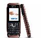 Продам Nokia E51 за 5000руб. Рст превью 212307.