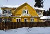 Рощино,зимний дом,ижс,уч-к 14,6 сот.,собственность превью 212598.