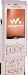 Превью Sony Ericsson W 595 розовый Санкт-Петербург - 2