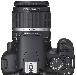 Превью Canon EOS 450D KIT Цифровая зеркалка + пульт ду Санкт-Петербург - 4