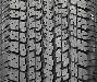 Превью Новые Bridgestone лето 245/70 R16 4шт Санкт-Петербург - 1