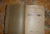 Превью Книга 1912 год Санкт-Петербург - 1