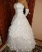 Превью Свадебное платье Москва - 2