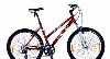 Велосипед   горный новый превью 215665 Велосипед   горный новый превью 215665.