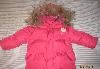Куртка для девочки зимняя превью 215787.