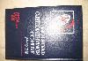 И.С.Конев"Записки командующего фронтом" превью 215837.