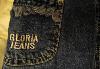 Превью Глория Джинс Москва - 1
