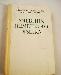 Учебник Немецкого языка превью 217661.