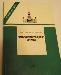Учебник- Правоохранительные органы превью 217748.