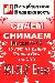 Превью Аренда квартир  30-40 Комиссия Санкт-Петербург - 1