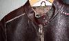 Превью Куртка кожаная Москва - 1