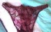 Превью Трусики кружевные Москва - 1
