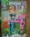 Кукла Русалочка превью 219466.