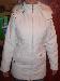 Красивая белая куртка  женская превью 221579.