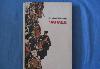 Д.Фурманов "Чапаев" "Мятеж" превью 222769.