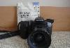 Превью Фотоаппарат minolta dynax 500 si super Москва - 1