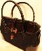 Сумка женская превью 224540.