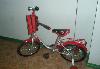 Велосипед б/у превью 224871.