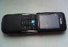 Превью Nokia 8820 erdos дешево Москва - 2