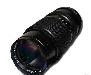 Arsat Zoom M 80-200mm/ 4.5 превью 225726 Arsat Zoom M 80-200mm/ 4.5 превью 225726.