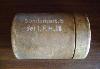 Превью Коробка из-под снарядов Химки - 1