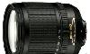 Nikon 18-135mm f/3.5-5.6 ED-IF AF-S DX Zoom-Nikkor превью 227256 Nikon 18-135mm f/3.5-5.6 ED-IF AF-S DX Zoom-Nikkor превью 227256.