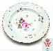Декоративная фарфоровая тарелка превью 227309 Декоративная фарфоровая тарелка превью 227309.