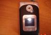 Превью Sony Ericsson Z530i Королев - 3