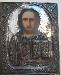 Икона Спаситель 19 век металлический  оклад 14х17 превью 228721.