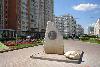 Превью Продажа 3-х комнатнатная квартира в юзао(Бутово) Москва - 2
