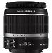 Превью Canon 18-55 3.5-5.6 ef-s is Санкт-Петербург - 1