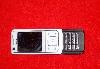 Превью Nokia  6288 Москва - 1