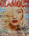 Превью Журнал Glamour (6 номеров) Санкт-Петербург - 4