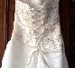 Превью Свадебное платье+подарок Москва - 2