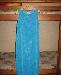 Платье длинное р.48 превью 232081.