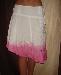 Обалденная юбка 44-46р превью 230376.