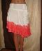Превью Обалденная юбка 42-44р Новая Москва - 1