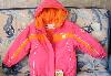 Куртка новая д/д  lemmi превью 233086.