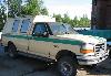 Превью Ford F-250, 1997 Санкт-Петербург - 1