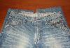 Превью Джинсы zara Москва - 2