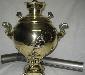 Самовар антикварный превью 235221.