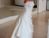 Превью Продается свадебное платье  (возможен торг) Санкт-Петербург - 1