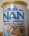 Nan Гипоаллергенный 2 превью 235824.